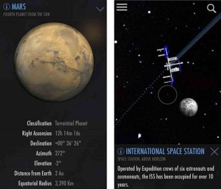 sky view apk download